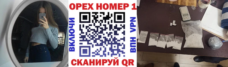 ссылка на мегу рабочий сайт  Шали  Кокаин VHQ 
