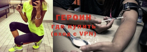 гидра Кулебаки
