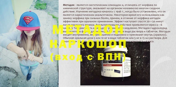 дживик Калининец