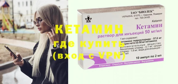 кокаин колумбия Лабытнанги