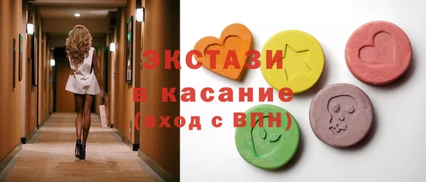 гидра Кулебаки