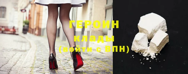 кокаин колумбия Лабытнанги