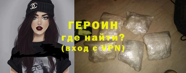 прущий лед Кукмор