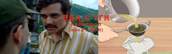 прущий лед Кукмор