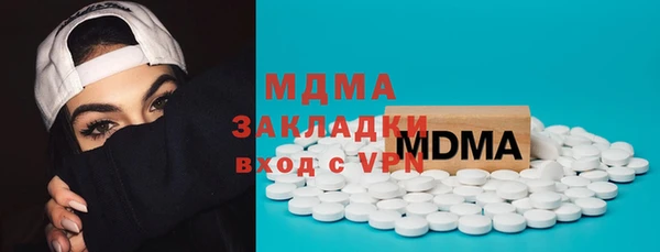 PSILOCYBIN Ладушкин