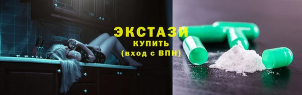 прущий лед Коряжма