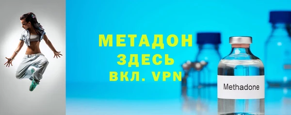 прущий лед Кукмор