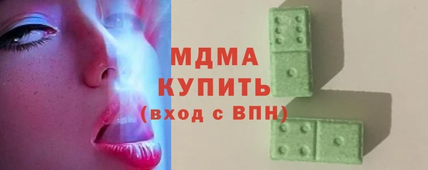 гидра Кулебаки