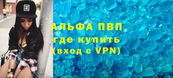гидра Кулебаки
