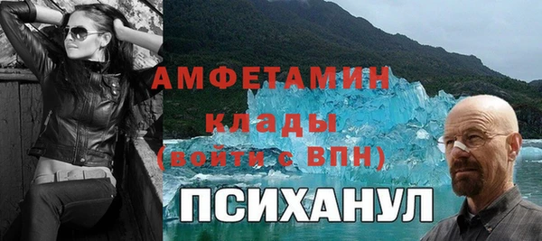 кокаин колумбия Лабытнанги
