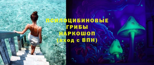 кокаин колумбия Лабытнанги