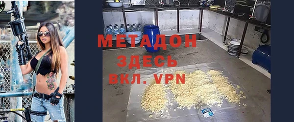 соль курить ск Куйбышев