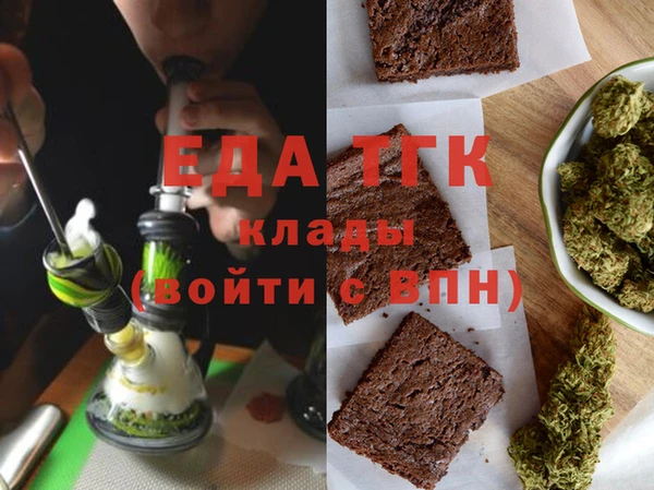 гидра Кулебаки