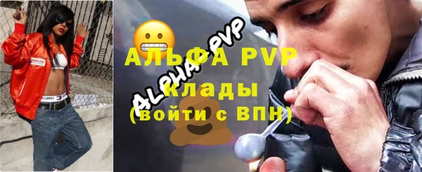 прущий лед Кукмор