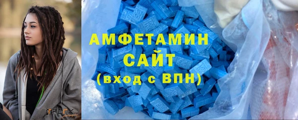 PSILOCYBIN Ладушкин