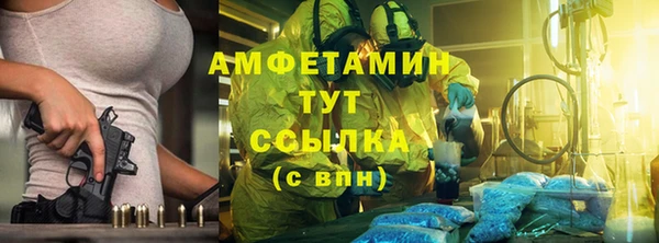кокаин колумбия Лабытнанги