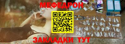 крисы Кулебаки
