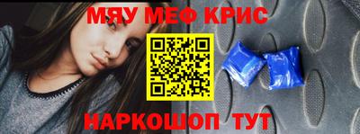 тгк Кумертау