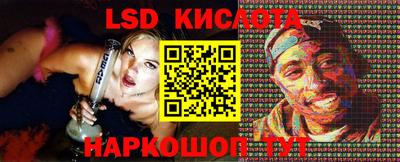 метадон Кунгур