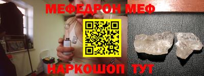 метадон Кунгур