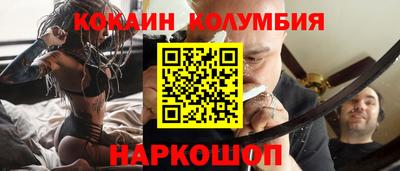 крисы Кулебаки