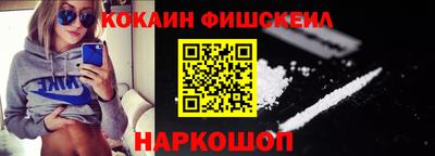 метадон Кунгур