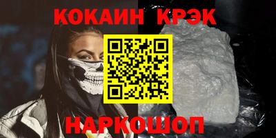 mdpv Балаково