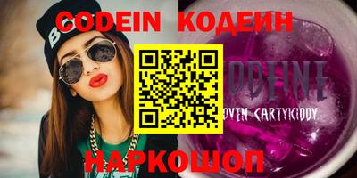 крисы Кулебаки
