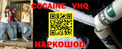 тгк Кумертау