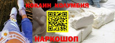 крисы Кулебаки