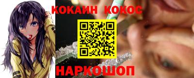 mdpv Балаково