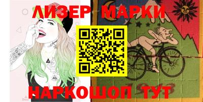 метадон Кунгур