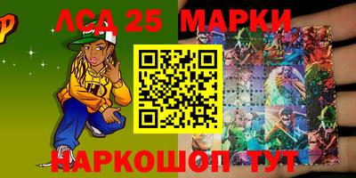 mdpv Балаково