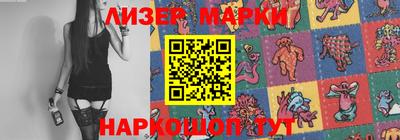 mdpv Балаково