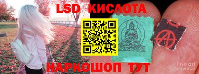 метадон Кунгур