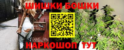 тгк Кумертау