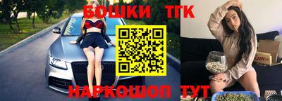 тгк Кумертау
