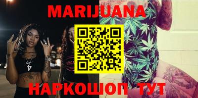 тгк Кумертау