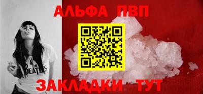 крисы Кулебаки
