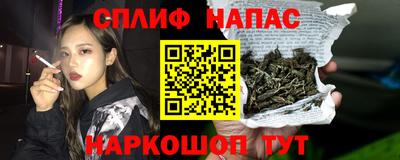 mdpv Балаково