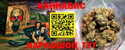 метадон Кунгур