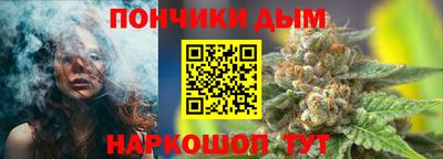 стаф Балашиха