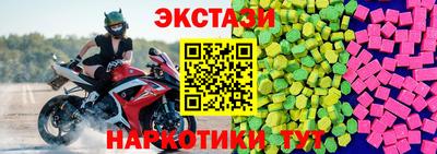 mdpv Балаково