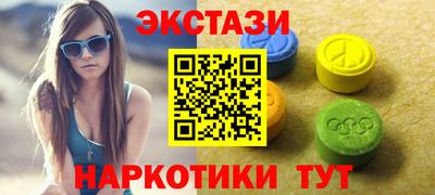 mdpv Балаково