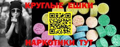 тгк Кумертау