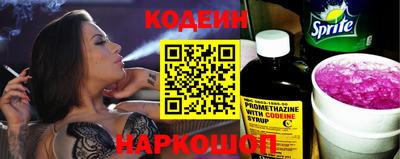 метадон Кунгур