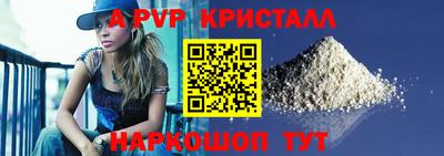 метадон Кунгур