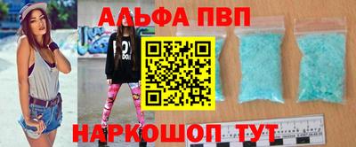 крисы Кулебаки