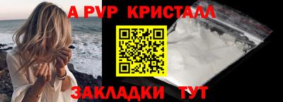 тгк Кумертау