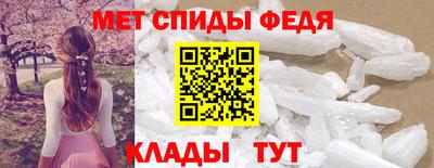 тгк Кумертау